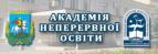 -300x103.jpg